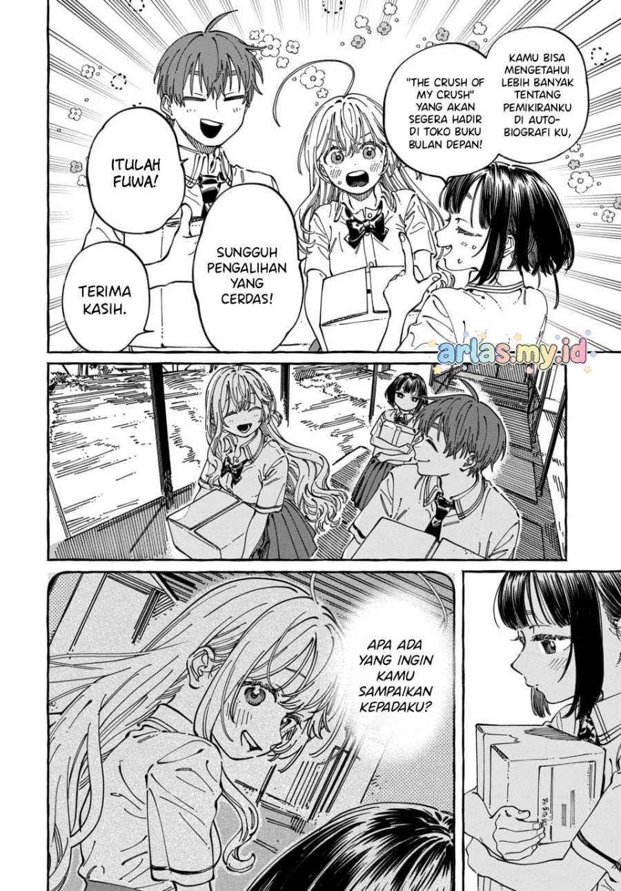 Boku no Suki na Hito ga Suki na Hito Chapter 33