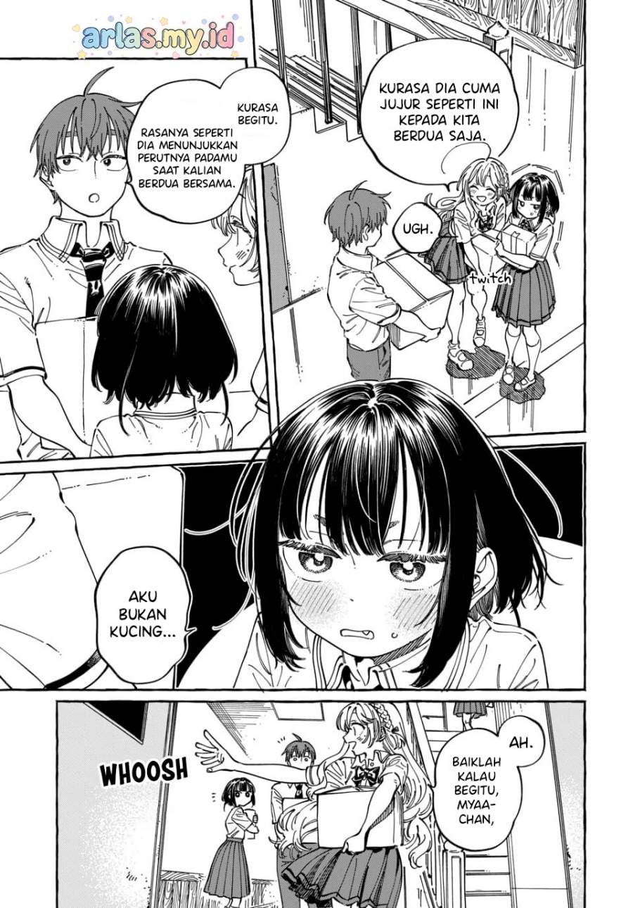 Boku no Suki na Hito ga Suki na Hito Chapter 33