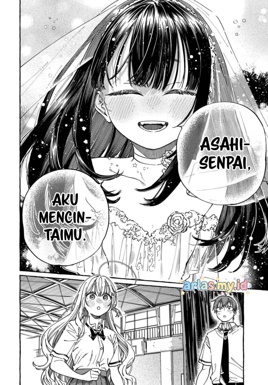 Boku no Suki na Hito ga Suki na Hito Chapter 33