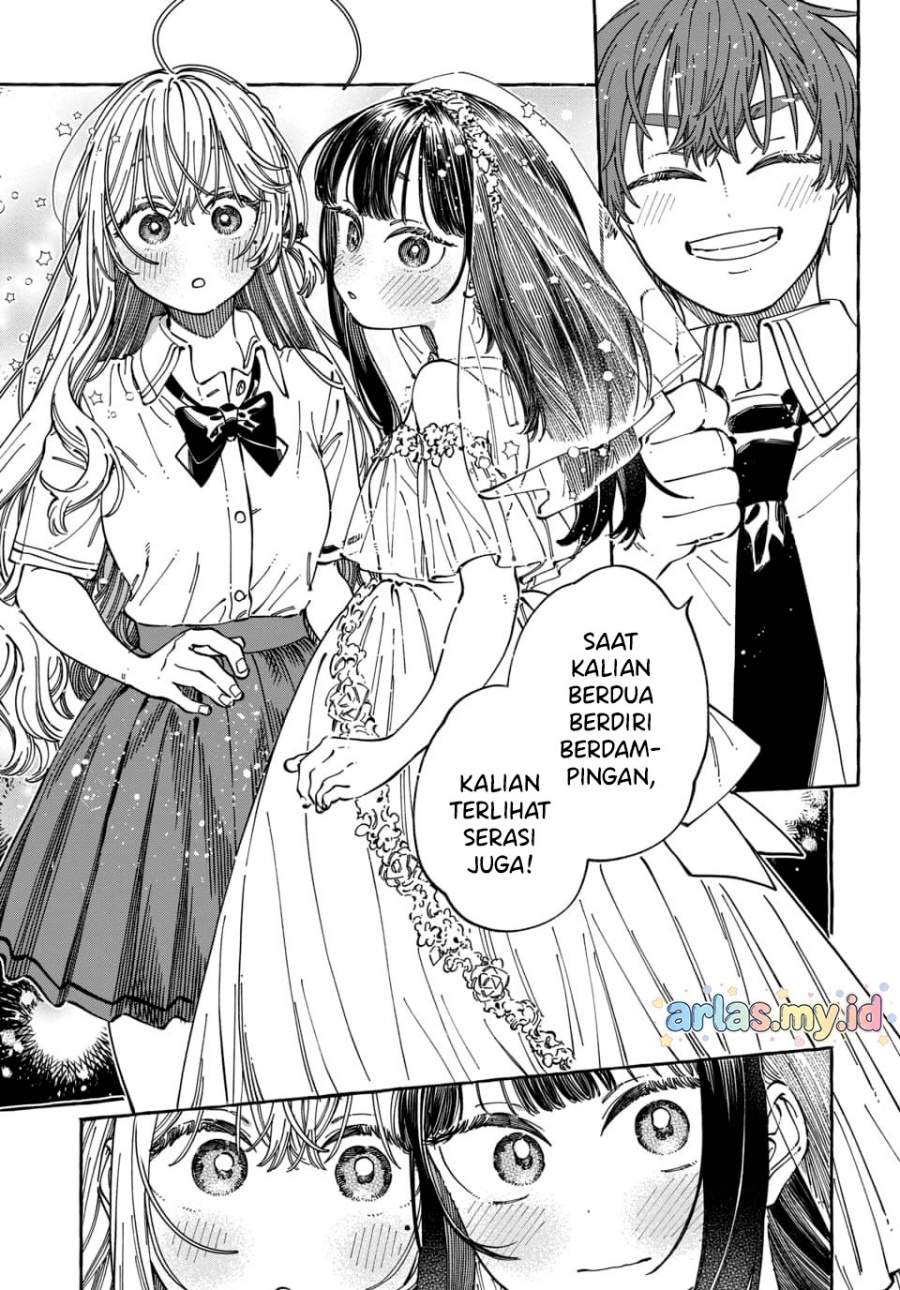 Boku no Suki na Hito ga Suki na Hito Chapter 33
