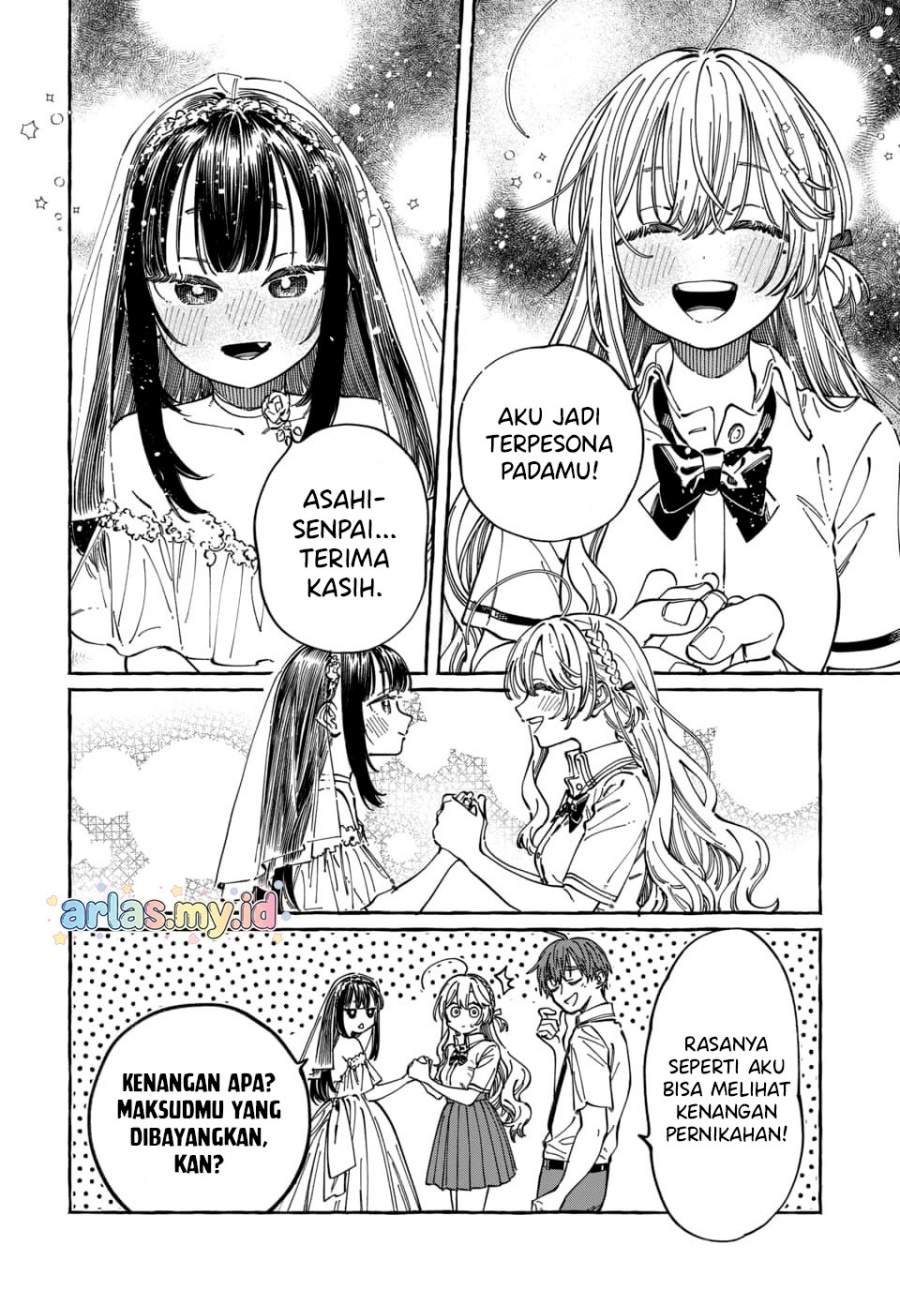 Boku no Suki na Hito ga Suki na Hito Chapter 33