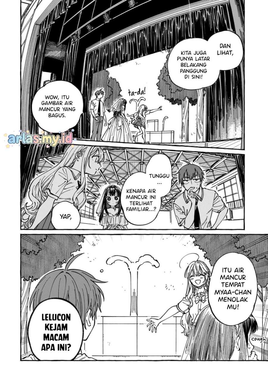 Boku no Suki na Hito ga Suki na Hito Chapter 33