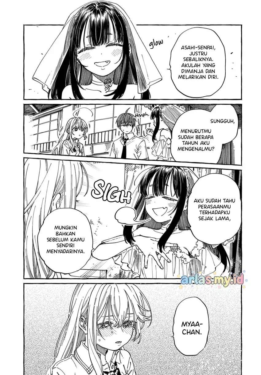 Boku no Suki na Hito ga Suki na Hito Chapter 34