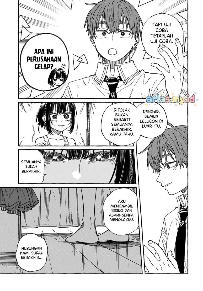 Boku no Suki na Hito ga Suki na Hito Chapter 34