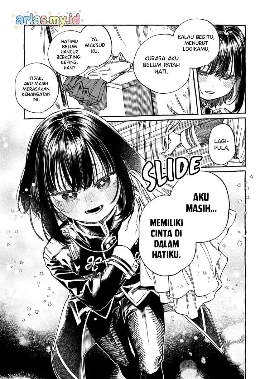 Boku no Suki na Hito ga Suki na Hito Chapter 34