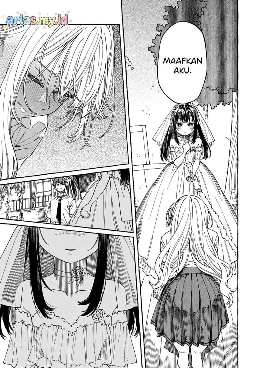 Boku no Suki na Hito ga Suki na Hito Chapter 34