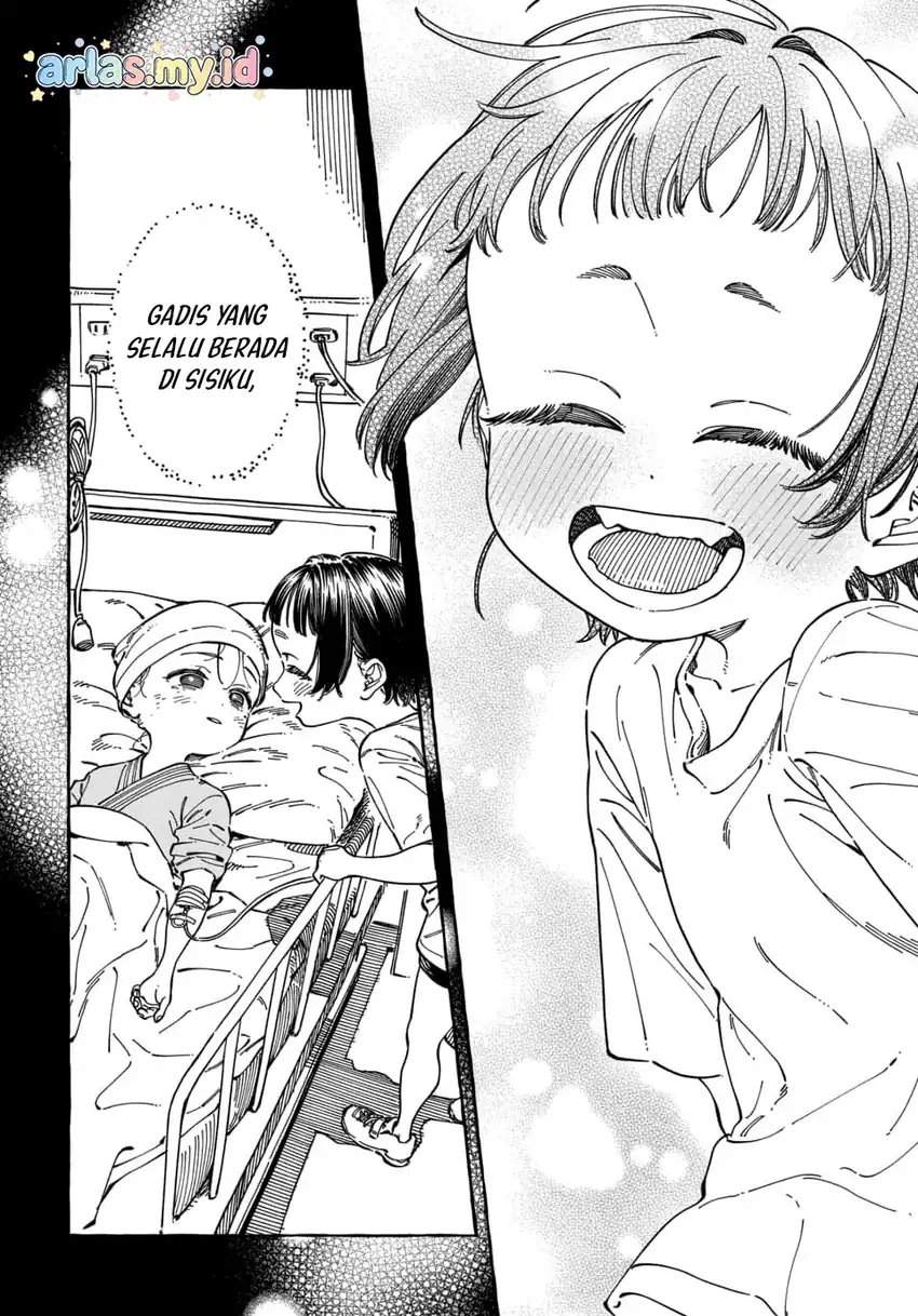 Boku no Suki na Hito ga Suki na Hito Chapter 34