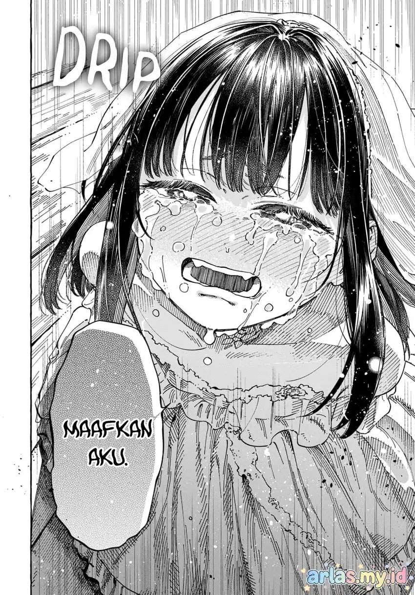 Boku no Suki na Hito ga Suki na Hito Chapter 34