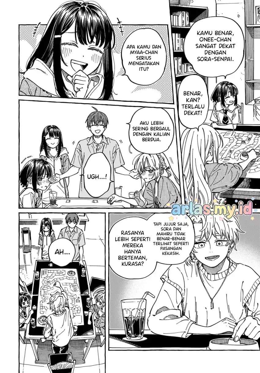 Boku no Suki na Hito ga Suki na Hito Chapter 35