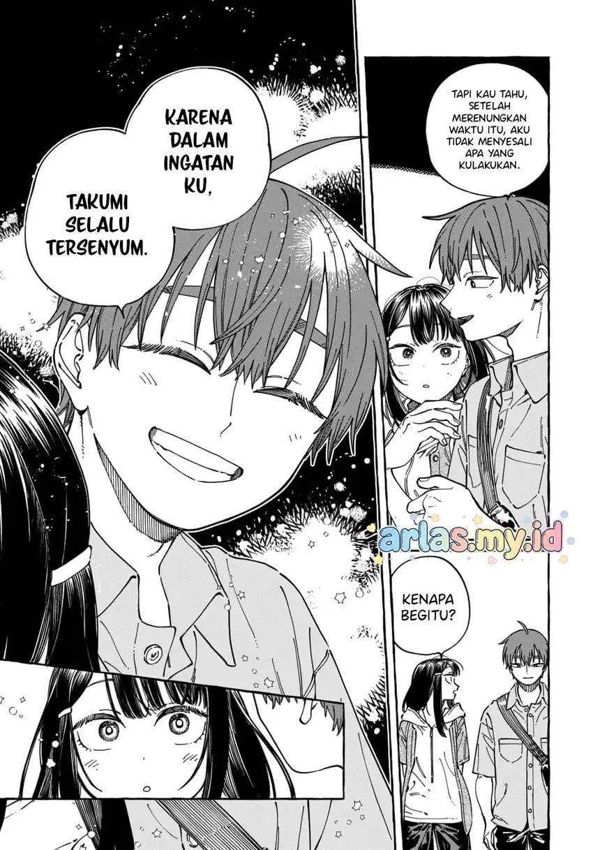 Boku no Suki na Hito ga Suki na Hito Chapter 35