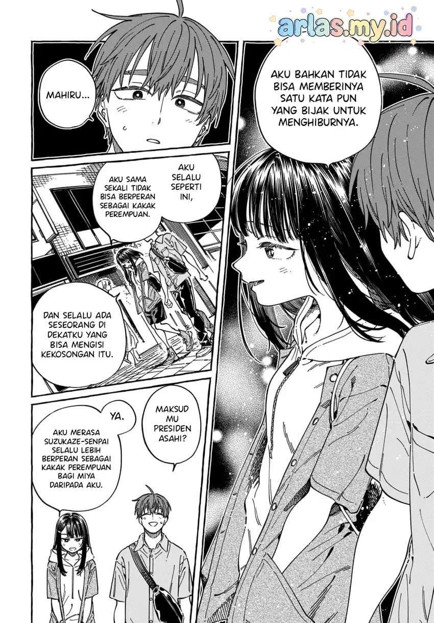 Boku no Suki na Hito ga Suki na Hito Chapter 35