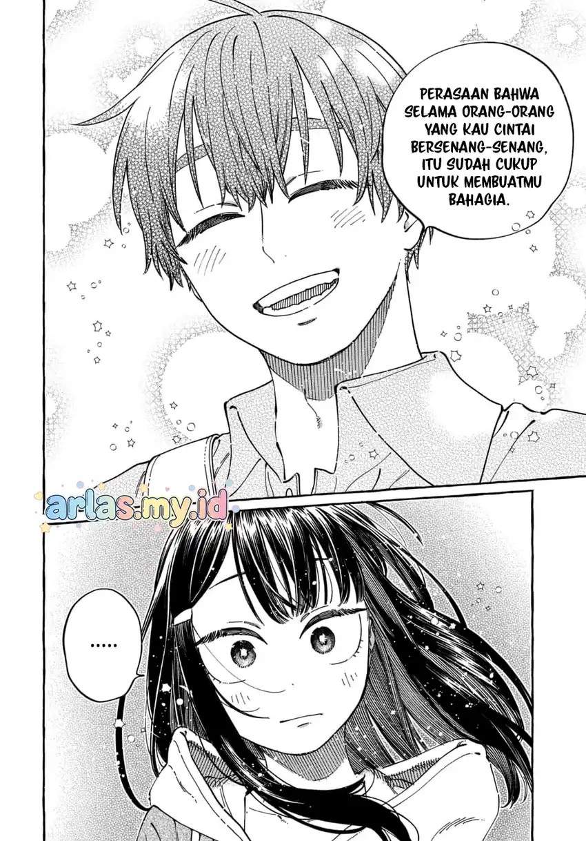 Boku no Suki na Hito ga Suki na Hito Chapter 35