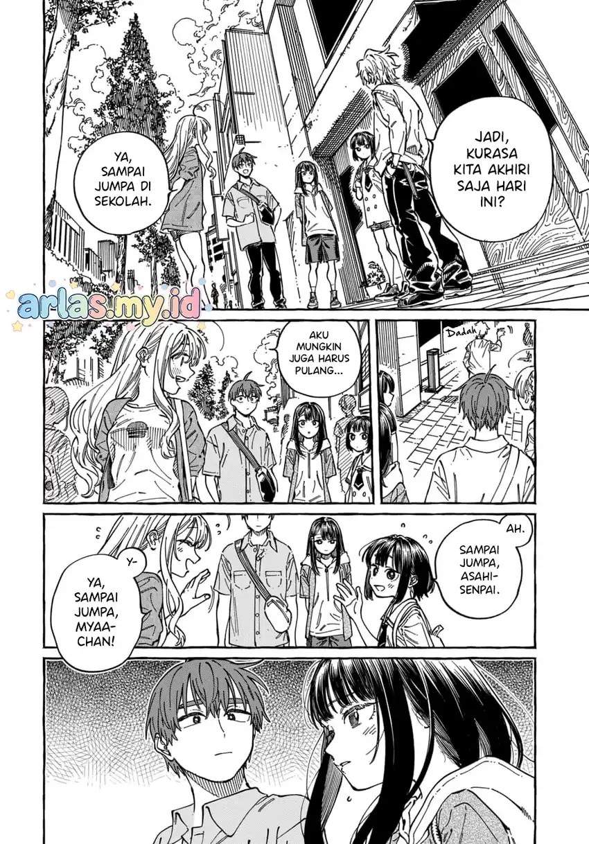 Boku no Suki na Hito ga Suki na Hito Chapter 35