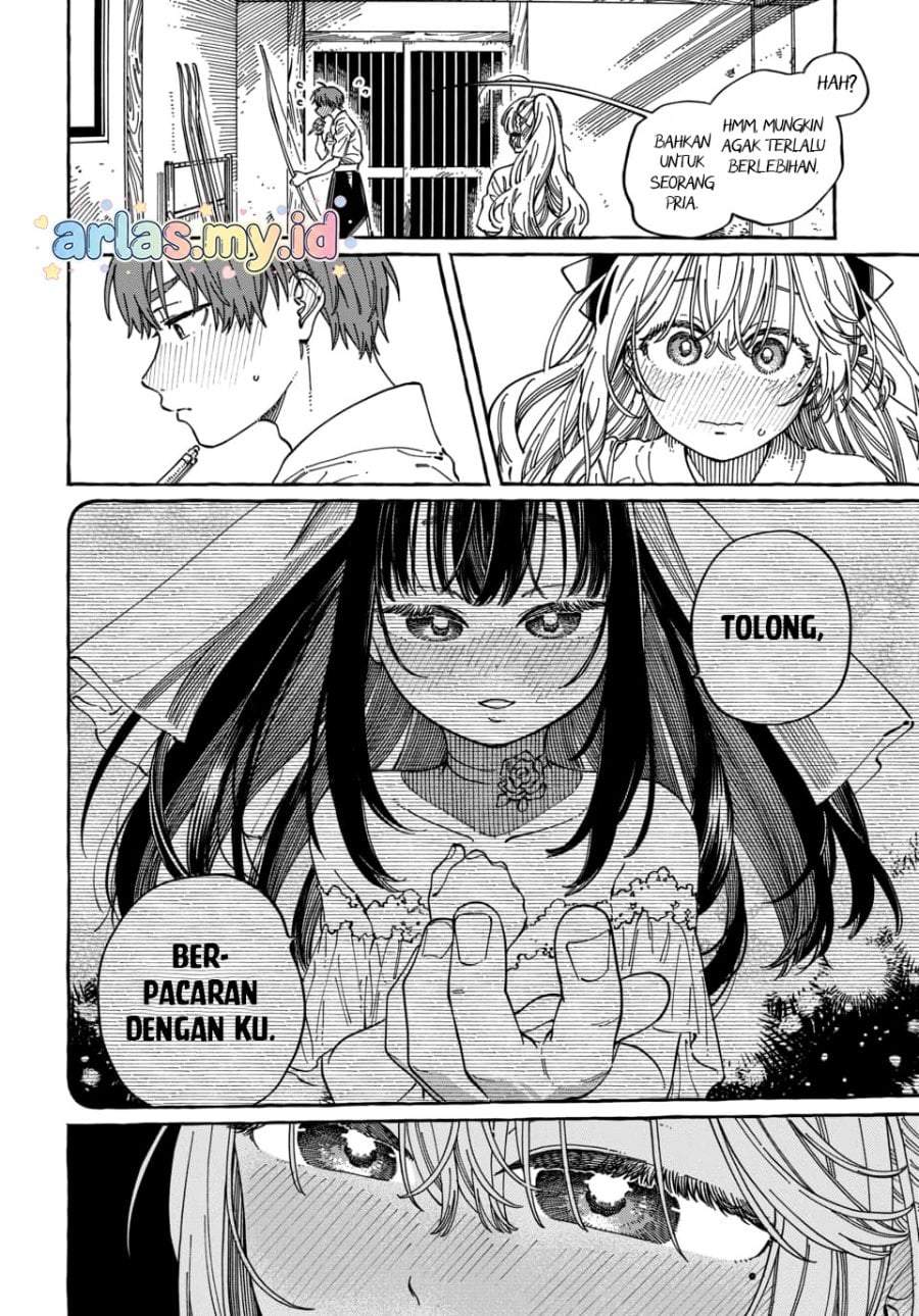 Boku no Suki na Hito ga Suki na Hito Chapter 36