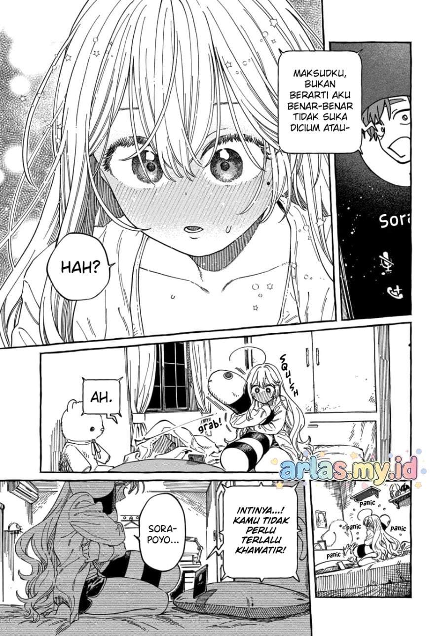 Boku no Suki na Hito ga Suki na Hito Chapter 37
