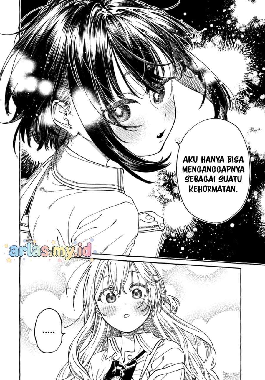 Boku no Suki na Hito ga Suki na Hito Chapter 37