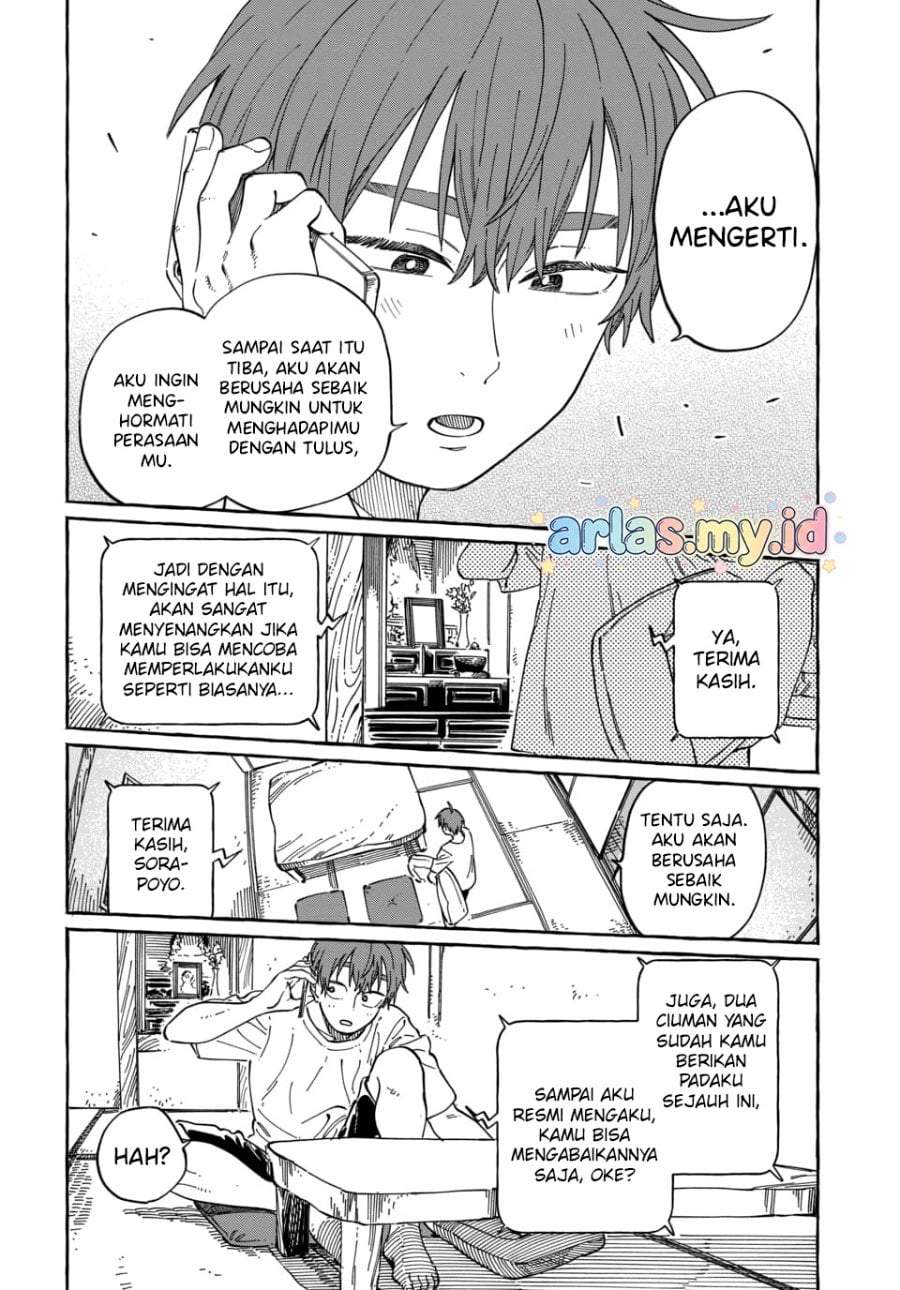 Boku no Suki na Hito ga Suki na Hito Chapter 37