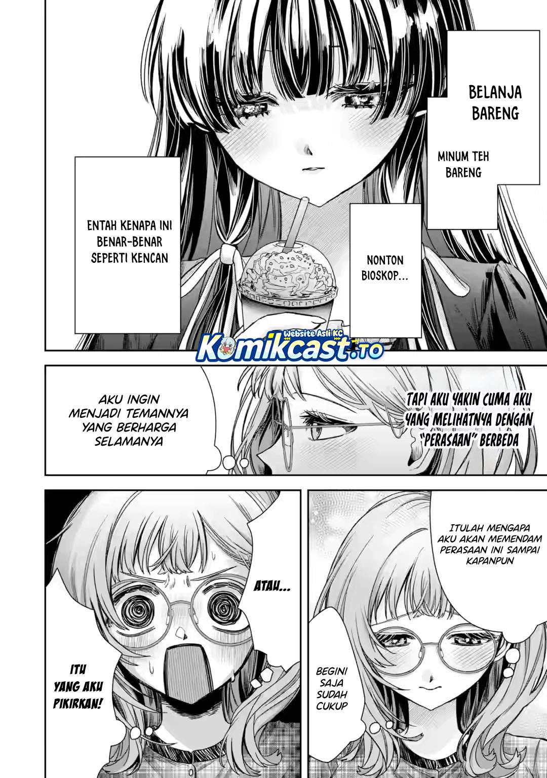 TS Tensei Bishoujo Netora Reiko wa Netoraretai Chapter 5.5
