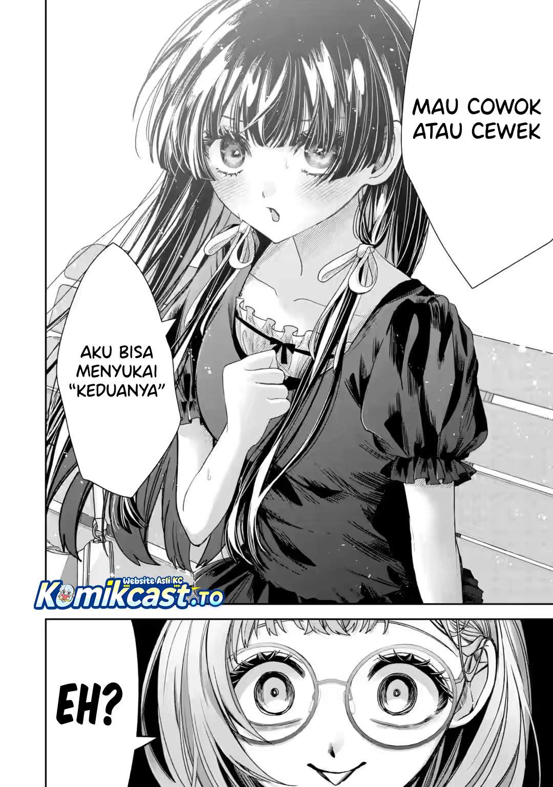 TS Tensei Bishoujo Netora Reiko wa Netoraretai Chapter 5.5