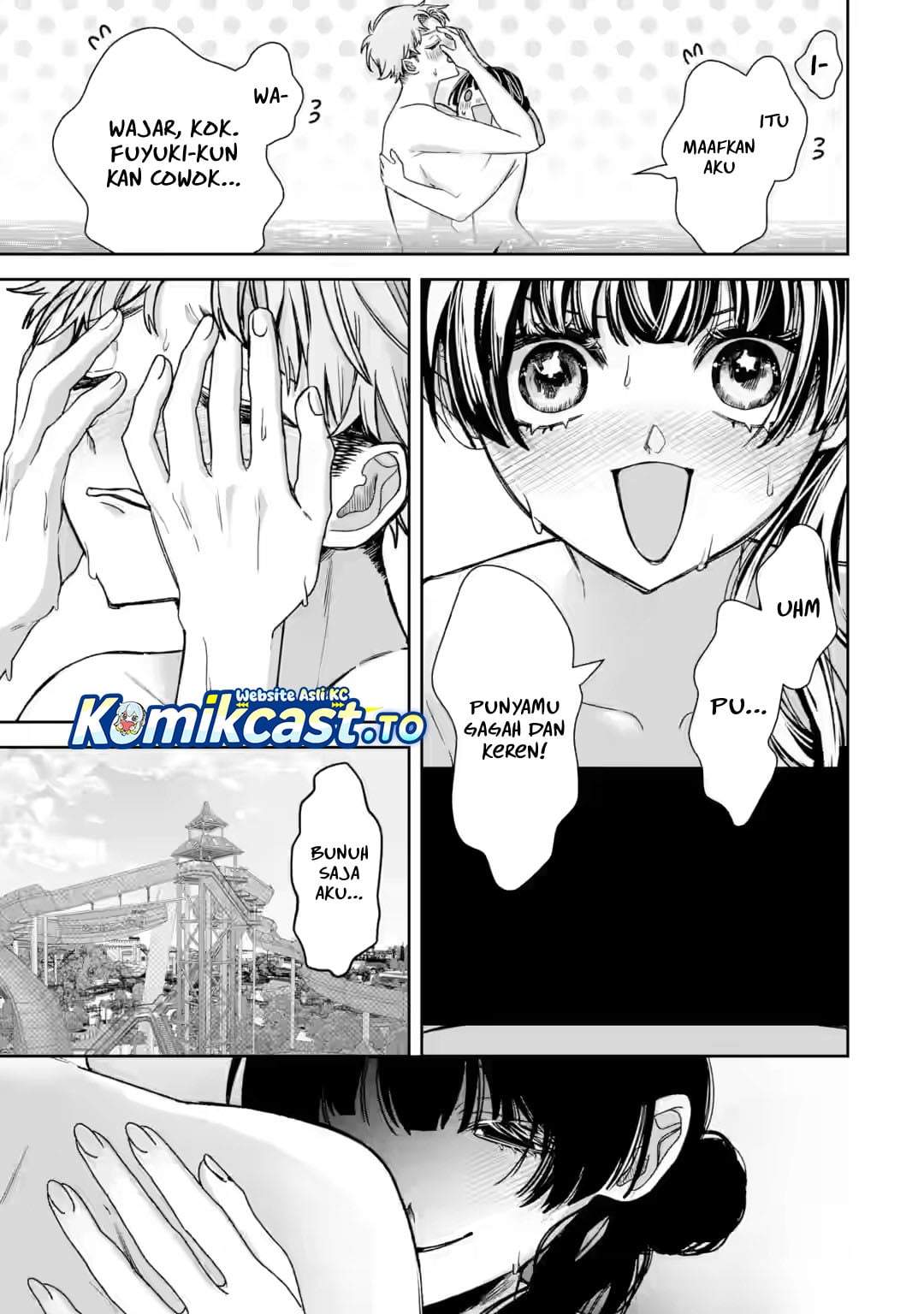 TS Tensei Bishoujo Netora Reiko wa Netoraretai Chapter 6