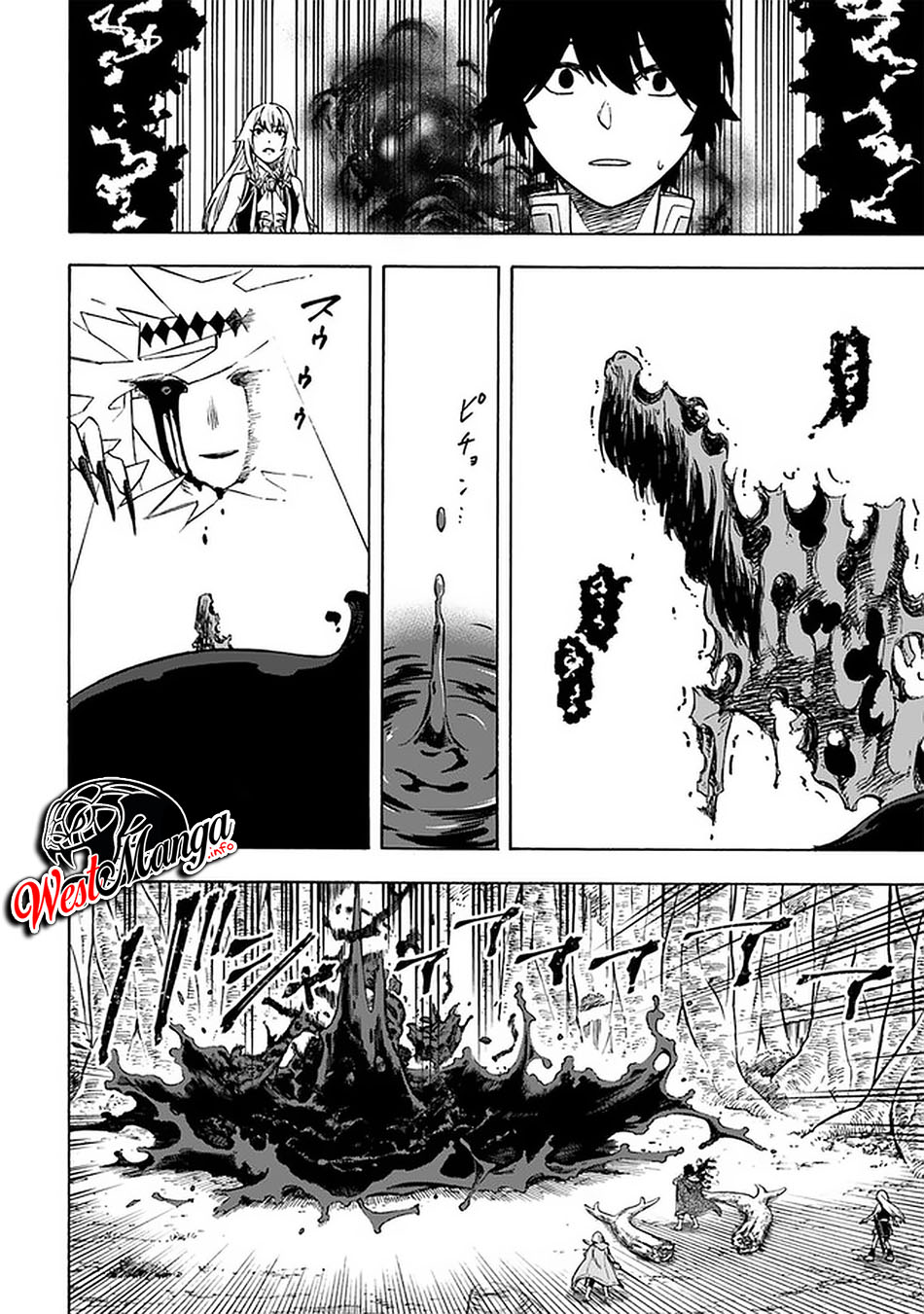 Nito no Taidana Isekai Shoukougun: Sai Jakushoku “Healer” nano ni Saikyou wa desu ka? Chapter 10.1