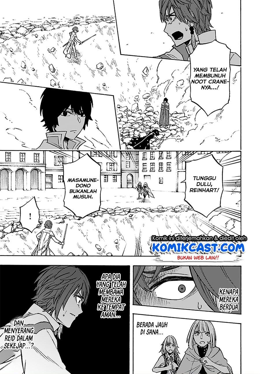 Nito no Taidana Isekai Shoukougun: Sai Jakushoku “Healer” nano ni Saikyou wa desu ka? Chapter 11.2