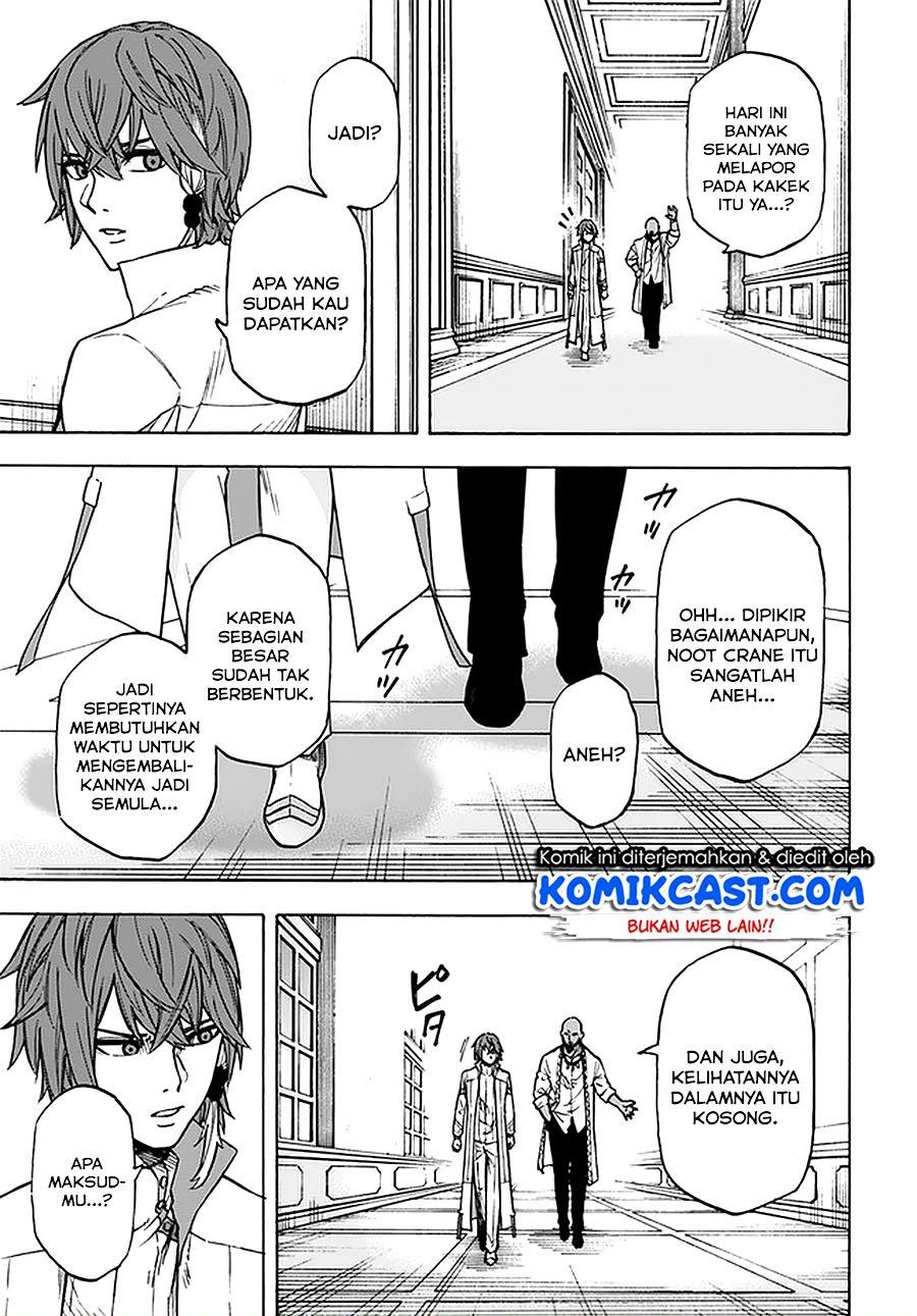 Nito no Taidana Isekai Shoukougun: Sai Jakushoku “Healer” nano ni Saikyou wa desu ka? Chapter 11.2