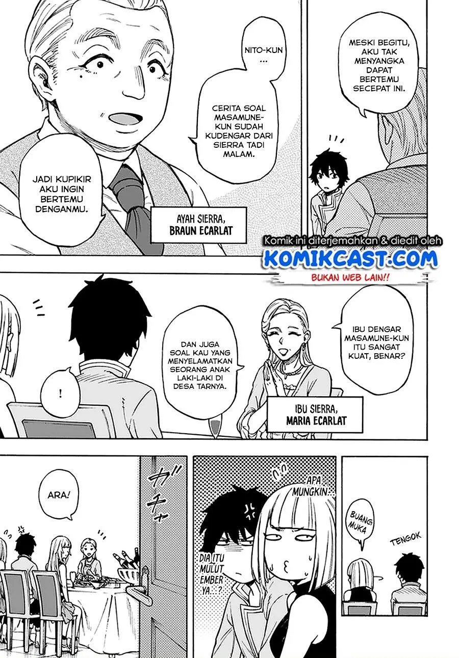 Nito no Taidana Isekai Shoukougun: Sai Jakushoku “Healer” nano ni Saikyou wa desu ka? Chapter 12.1