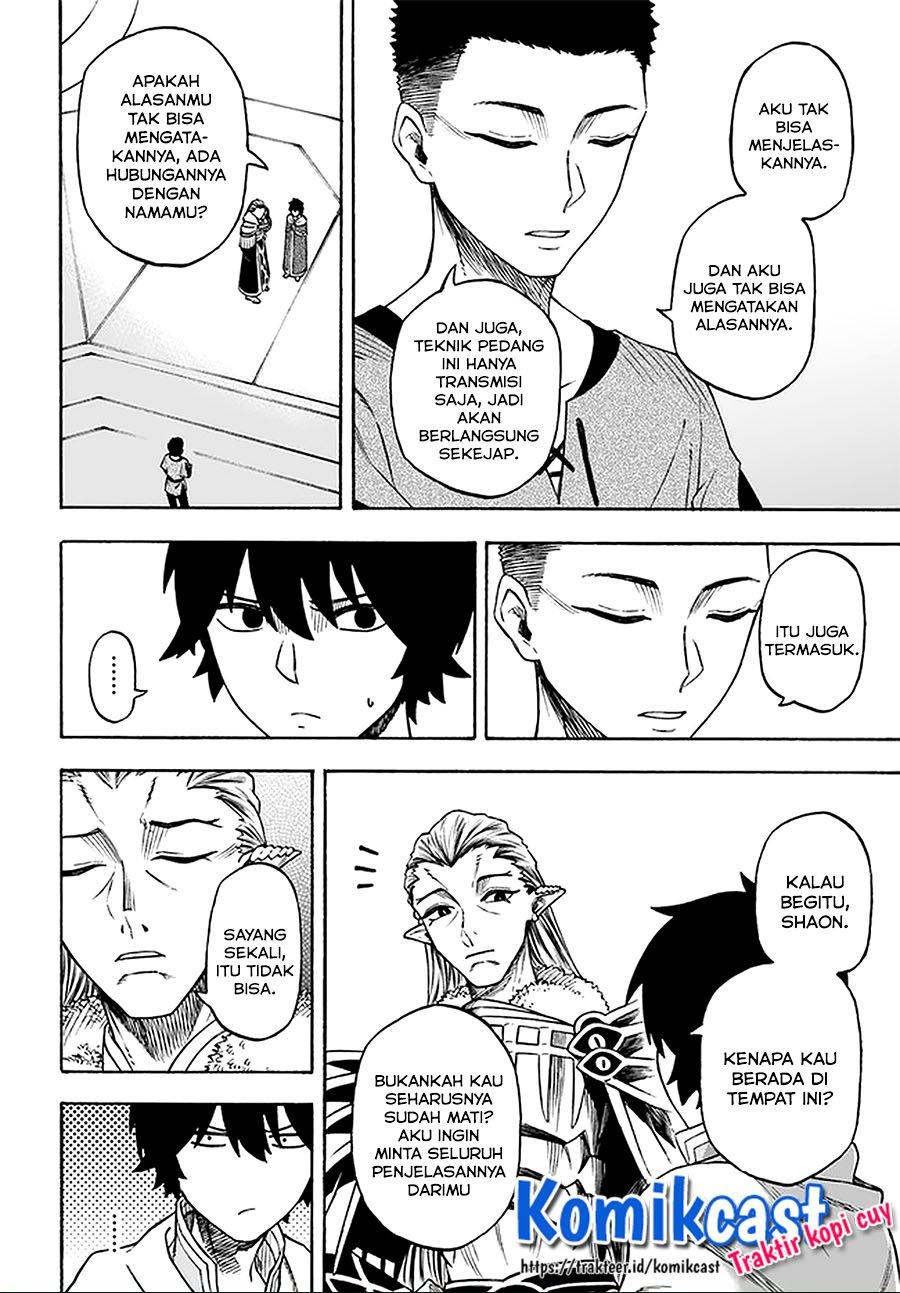 Nito no Taidana Isekai Shoukougun: Sai Jakushoku “Healer” nano ni Saikyou wa desu ka? Chapter 13.1