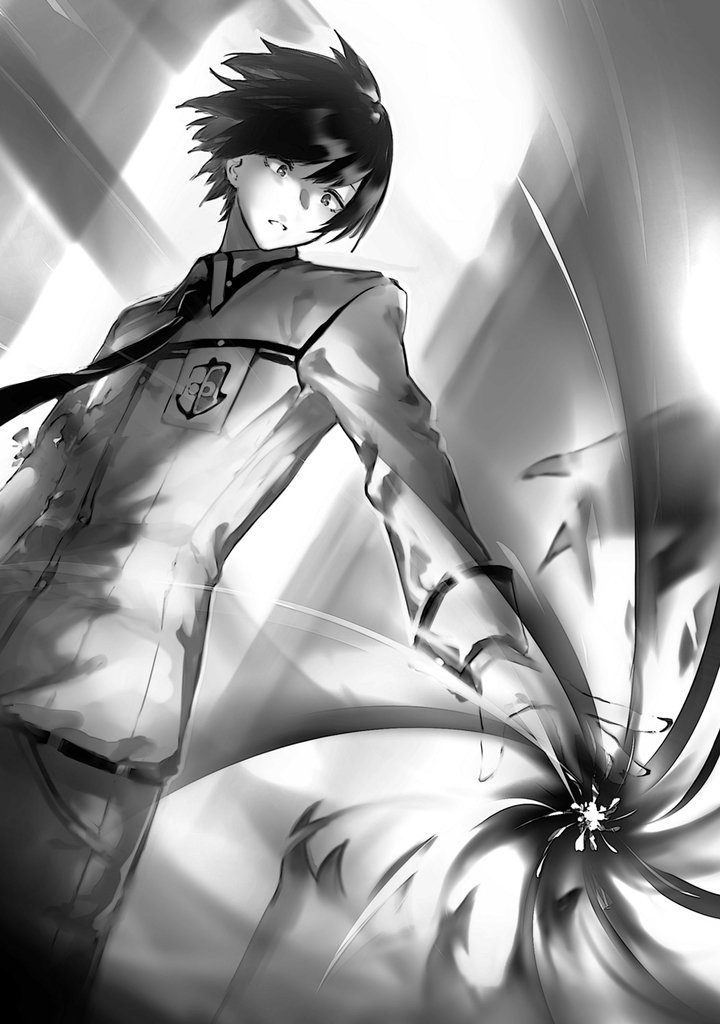 Nito no Taidana Isekai Shoukougun: Sai Jakushoku “Healer” nano ni Saikyou wa desu ka? Chapter 13.1