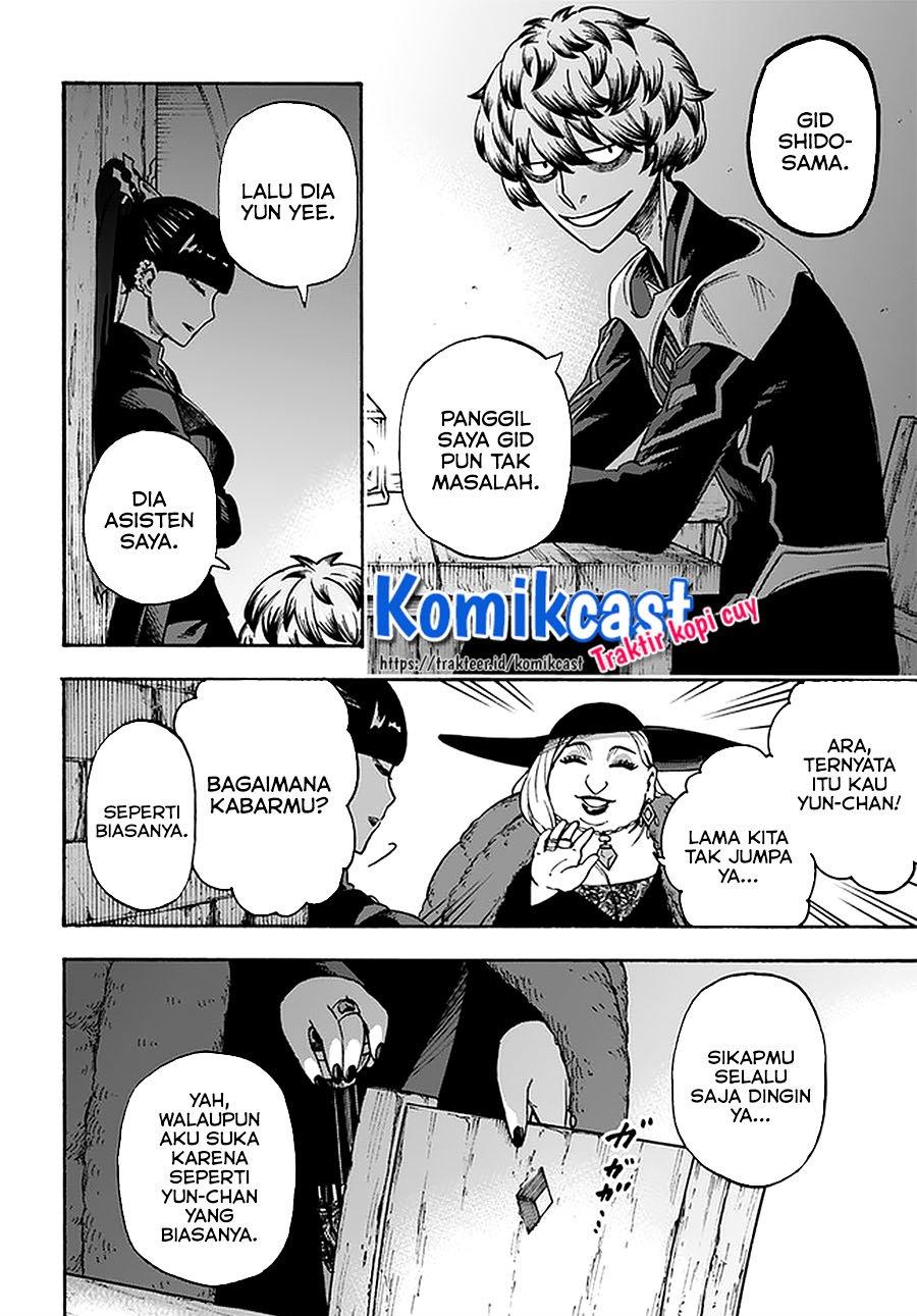 Nito no Taidana Isekai Shoukougun: Sai Jakushoku “Healer” nano ni Saikyou wa desu ka? Chapter 13.2