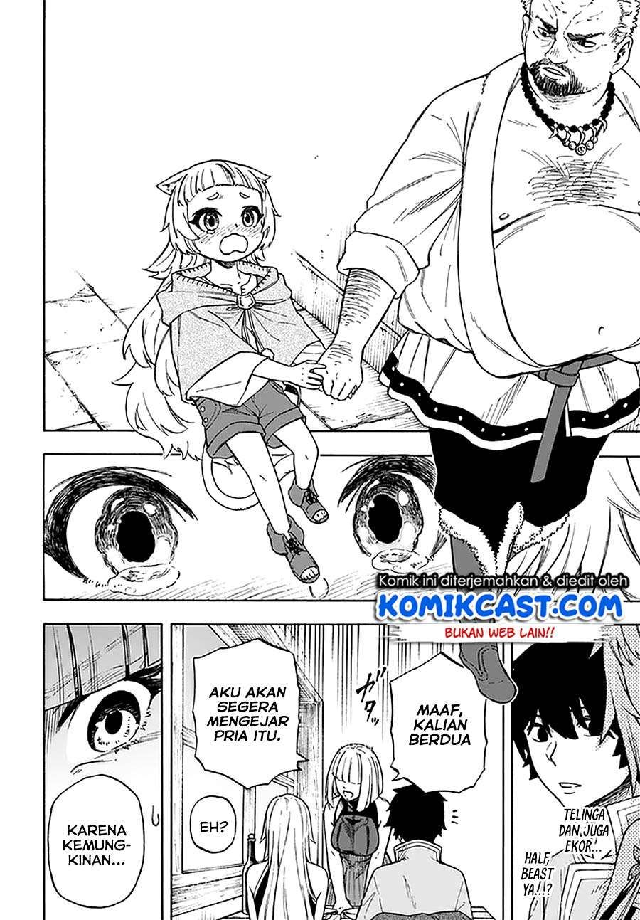 Nito no Taidana Isekai Shoukougun: Sai Jakushoku “Healer” nano ni Saikyou wa desu ka? Chapter 14.1