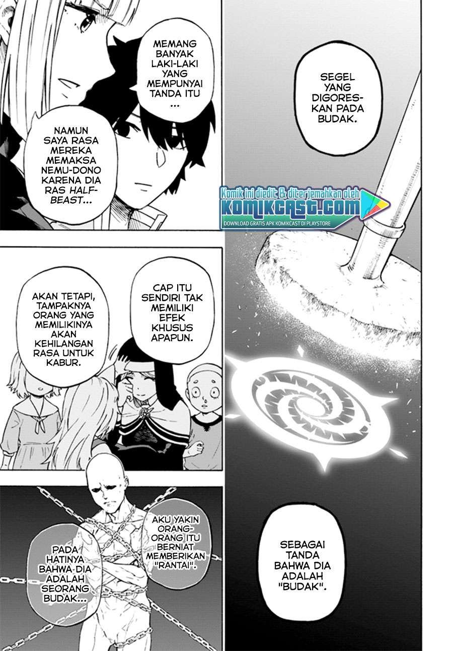 Nito no Taidana Isekai Shoukougun: Sai Jakushoku “Healer” nano ni Saikyou wa desu ka? Chapter 14.2