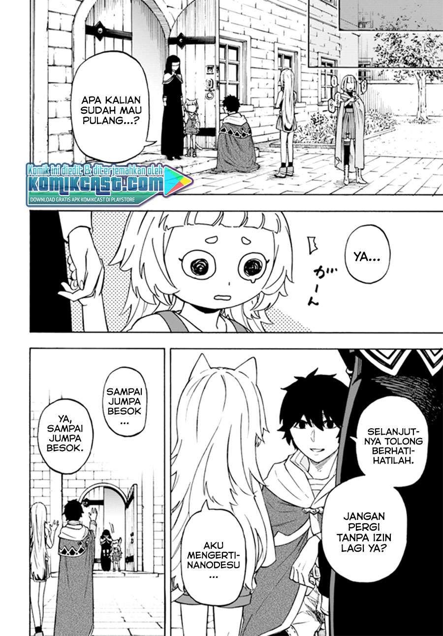 Nito no Taidana Isekai Shoukougun: Sai Jakushoku “Healer” nano ni Saikyou wa desu ka? Chapter 14.2