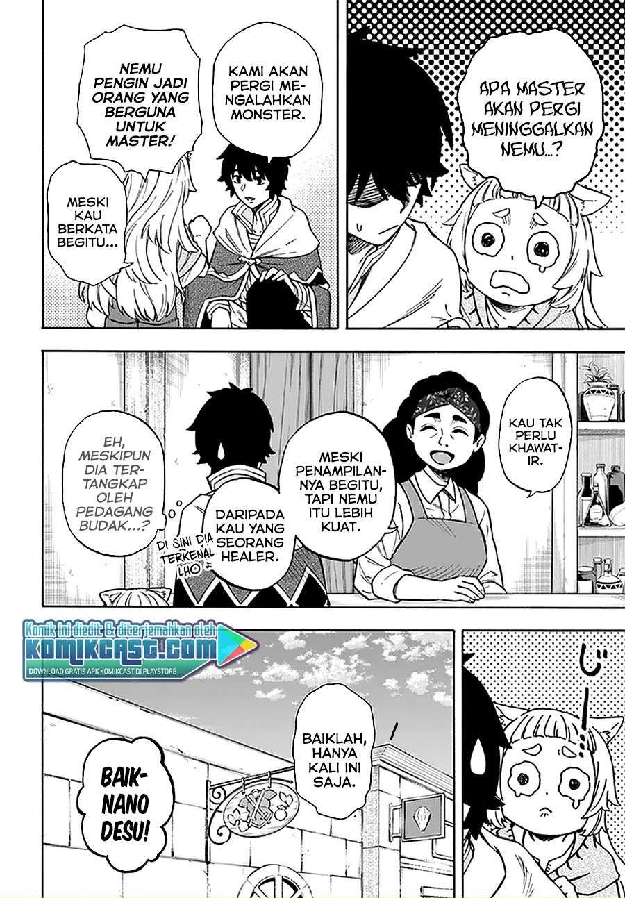 Nito no Taidana Isekai Shoukougun: Sai Jakushoku “Healer” nano ni Saikyou wa desu ka? Chapter 15.1