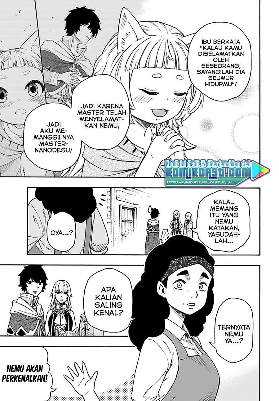 Nito no Taidana Isekai Shoukougun: Sai Jakushoku “Healer” nano ni Saikyou wa desu ka? Chapter 15.1