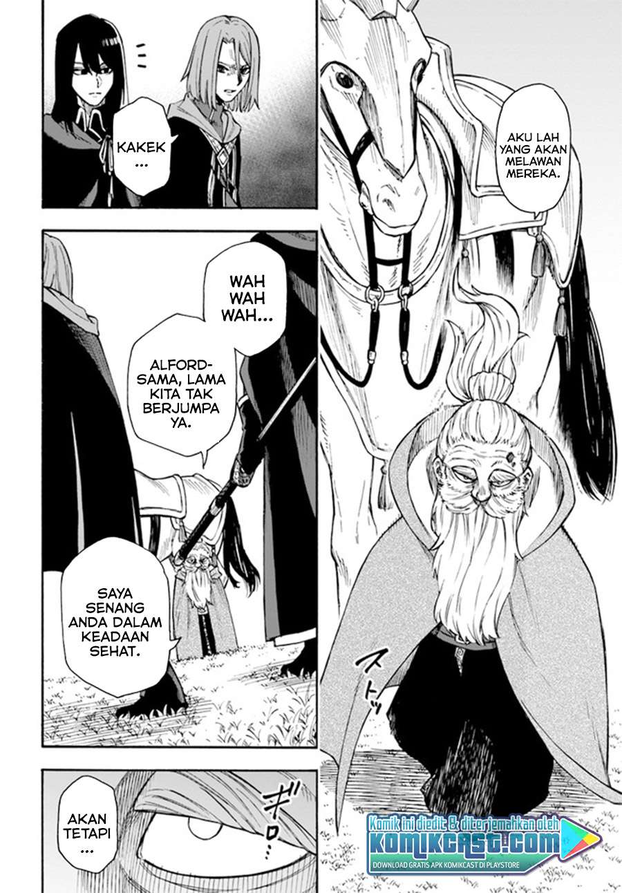 Nito no Taidana Isekai Shoukougun: Sai Jakushoku “Healer” nano ni Saikyou wa desu ka? Chapter 16.1