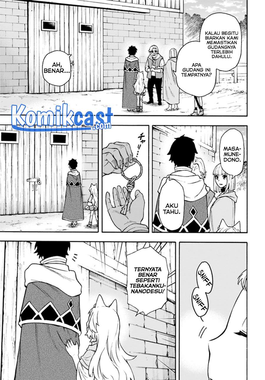 Nito no Taidana Isekai Shoukougun: Sai Jakushoku “Healer” nano ni Saikyou wa desu ka? Chapter 17.1
