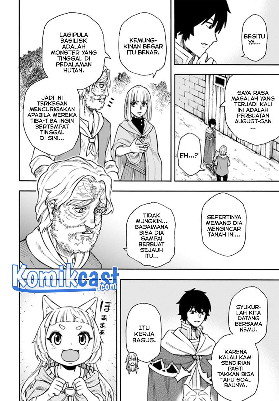Nito no Taidana Isekai Shoukougun: Sai Jakushoku “Healer” nano ni Saikyou wa desu ka? Chapter 17.1