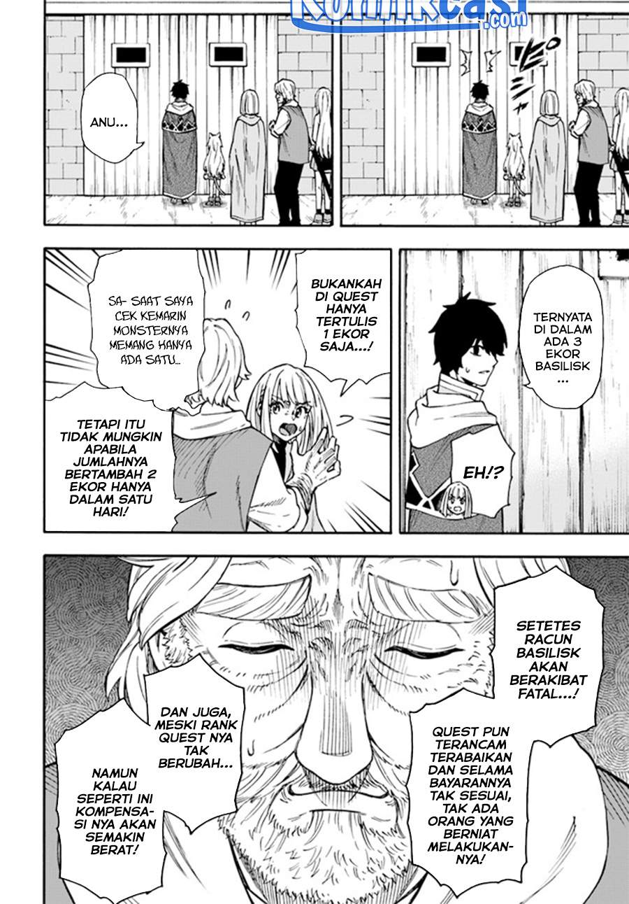 Nito no Taidana Isekai Shoukougun: Sai Jakushoku “Healer” nano ni Saikyou wa desu ka? Chapter 17.1