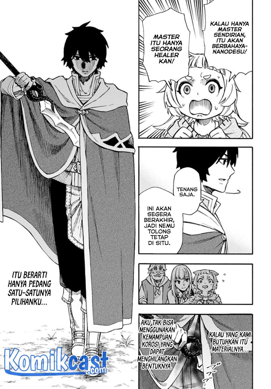 Nito no Taidana Isekai Shoukougun: Sai Jakushoku “Healer” nano ni Saikyou wa desu ka? Chapter 17.1