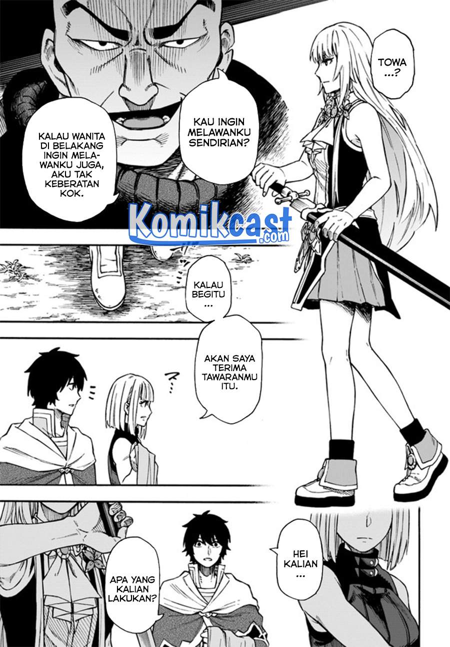 Nito no Taidana Isekai Shoukougun: Sai Jakushoku “Healer” nano ni Saikyou wa desu ka? Chapter 17.2