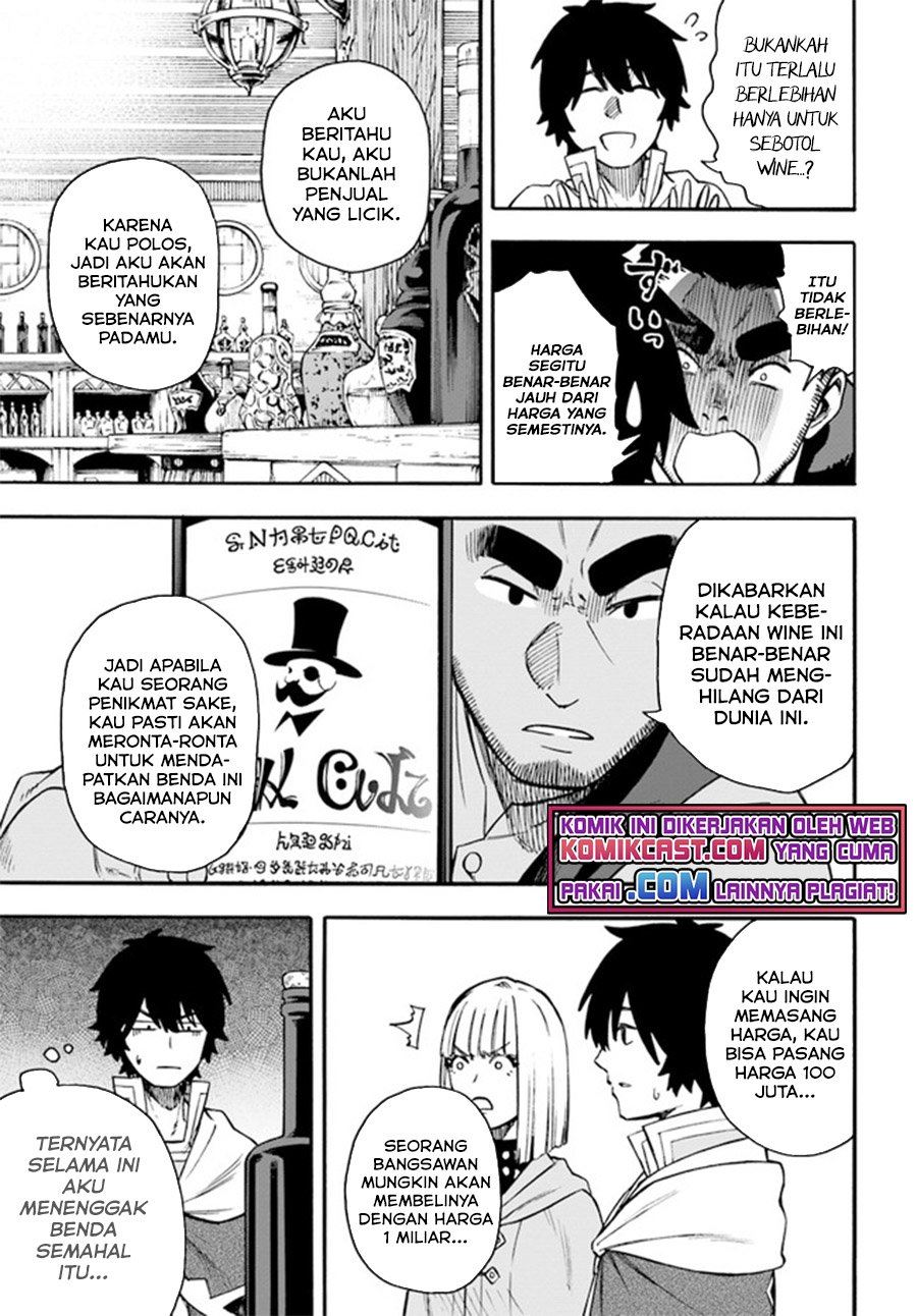 Nito no Taidana Isekai Shoukougun: Sai Jakushoku “Healer” nano ni Saikyou wa desu ka? Chapter 19.2
