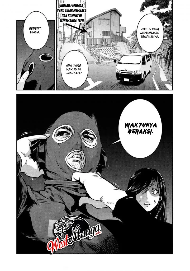 Nito no Taidana Isekai Shoukougun: Sai Jakushoku “Healer” nano ni Saikyou wa desu ka? Chapter 2.2