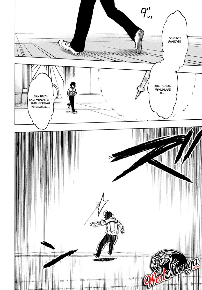 Nito no Taidana Isekai Shoukougun: Sai Jakushoku “Healer” nano ni Saikyou wa desu ka? Chapter 2.2