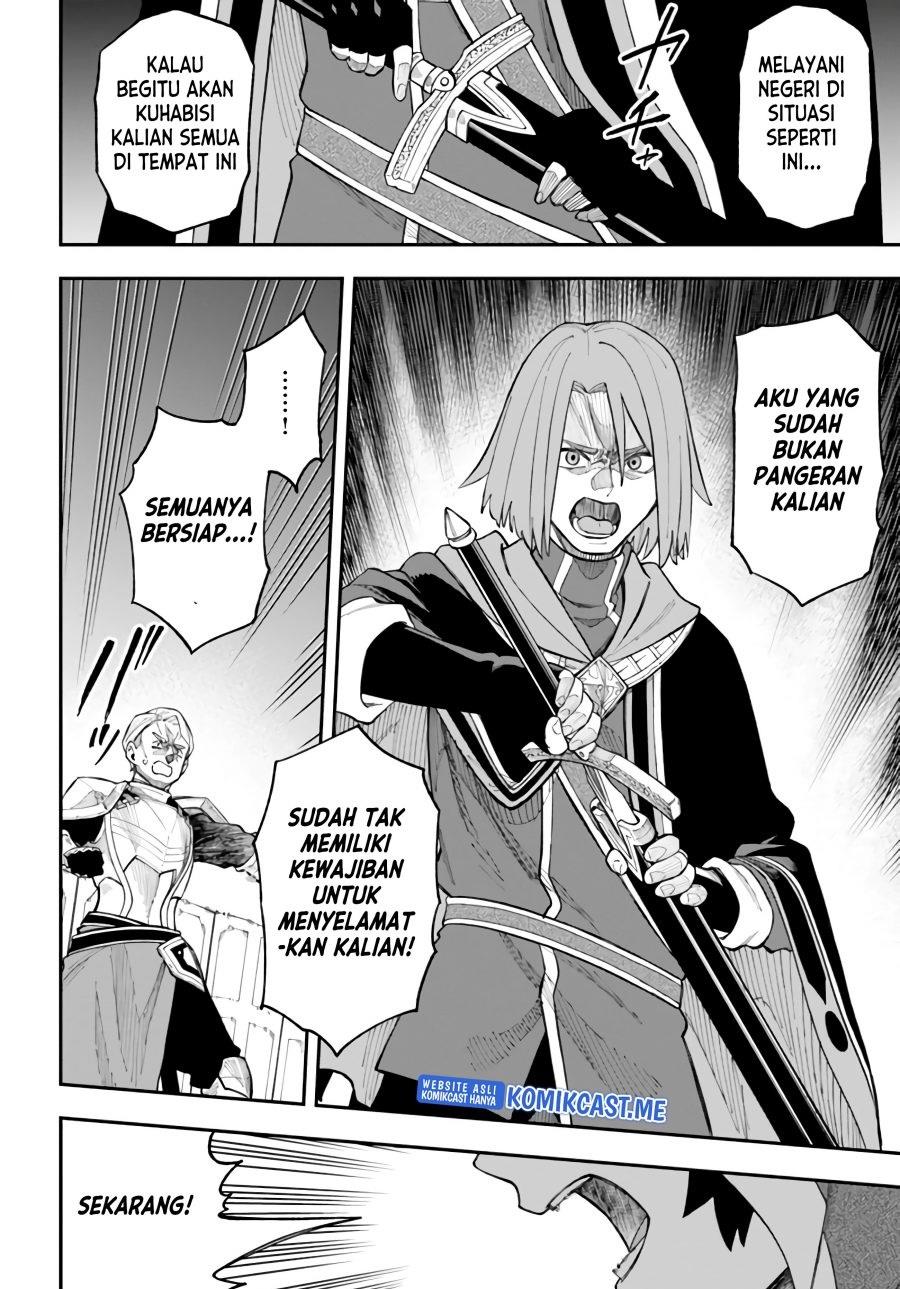 Nito no Taidana Isekai Shoukougun: Sai Jakushoku “Healer” nano ni Saikyou wa desu ka? Chapter 26.1
