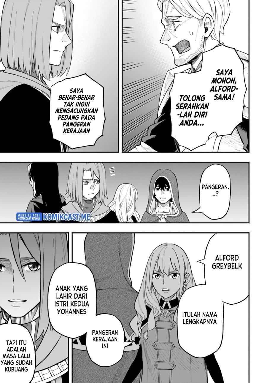 Nito no Taidana Isekai Shoukougun: Sai Jakushoku “Healer” nano ni Saikyou wa desu ka? Chapter 26.1