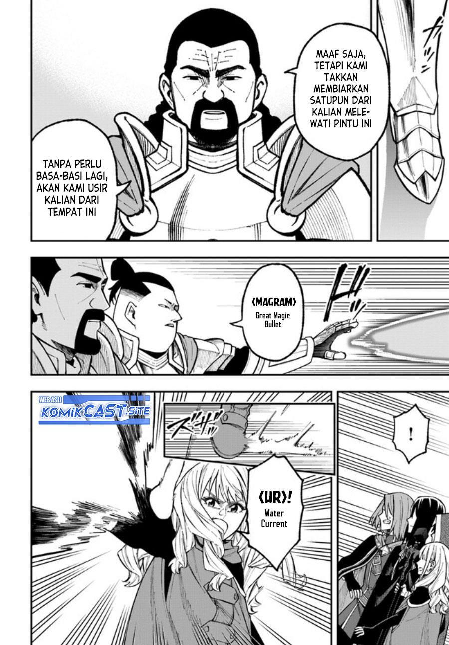Nito no Taidana Isekai Shoukougun: Sai Jakushoku “Healer” nano ni Saikyou wa desu ka? Chapter 28.1