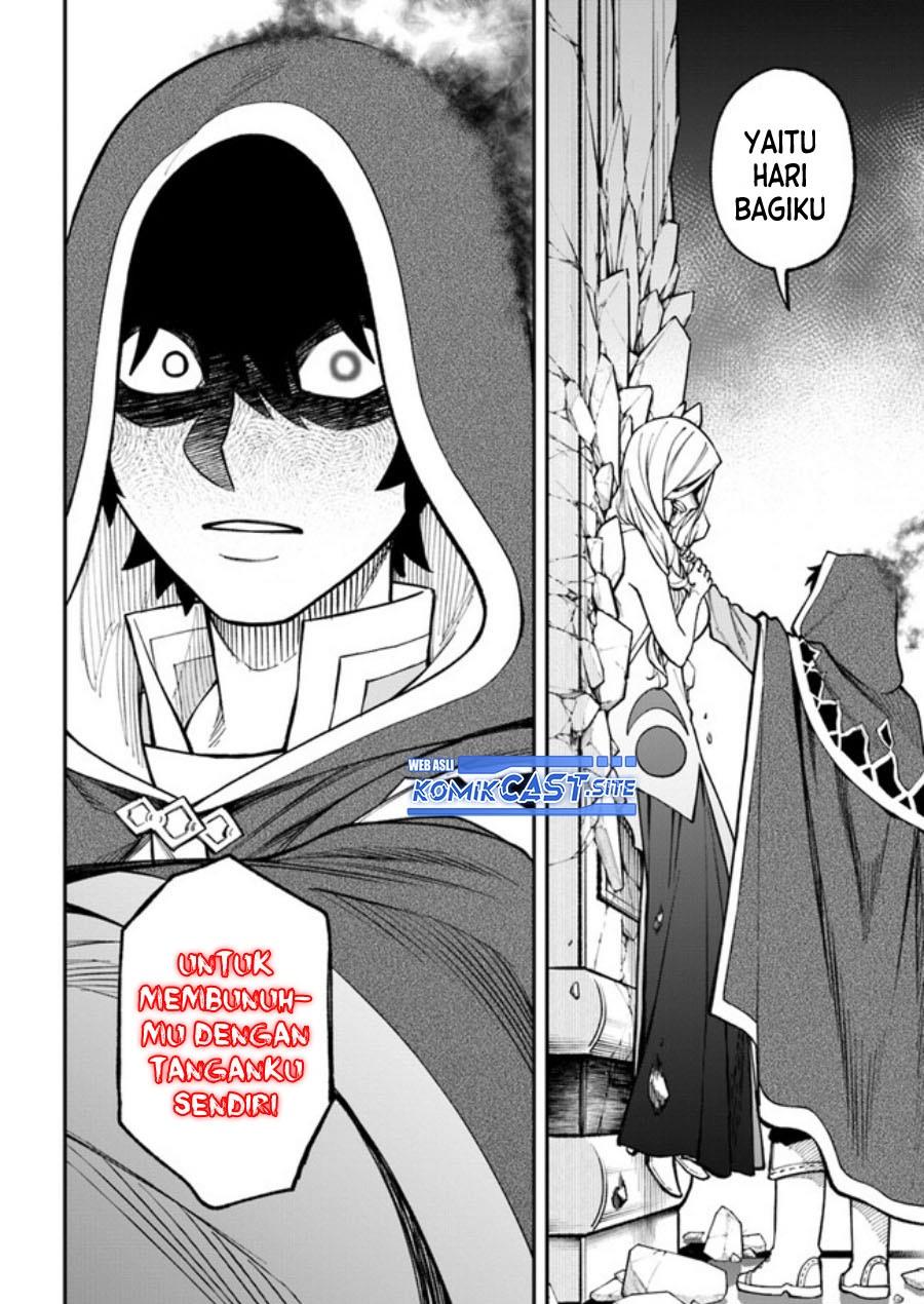 Nito no Taidana Isekai Shoukougun: Sai Jakushoku “Healer” nano ni Saikyou wa desu ka? Chapter 28.2