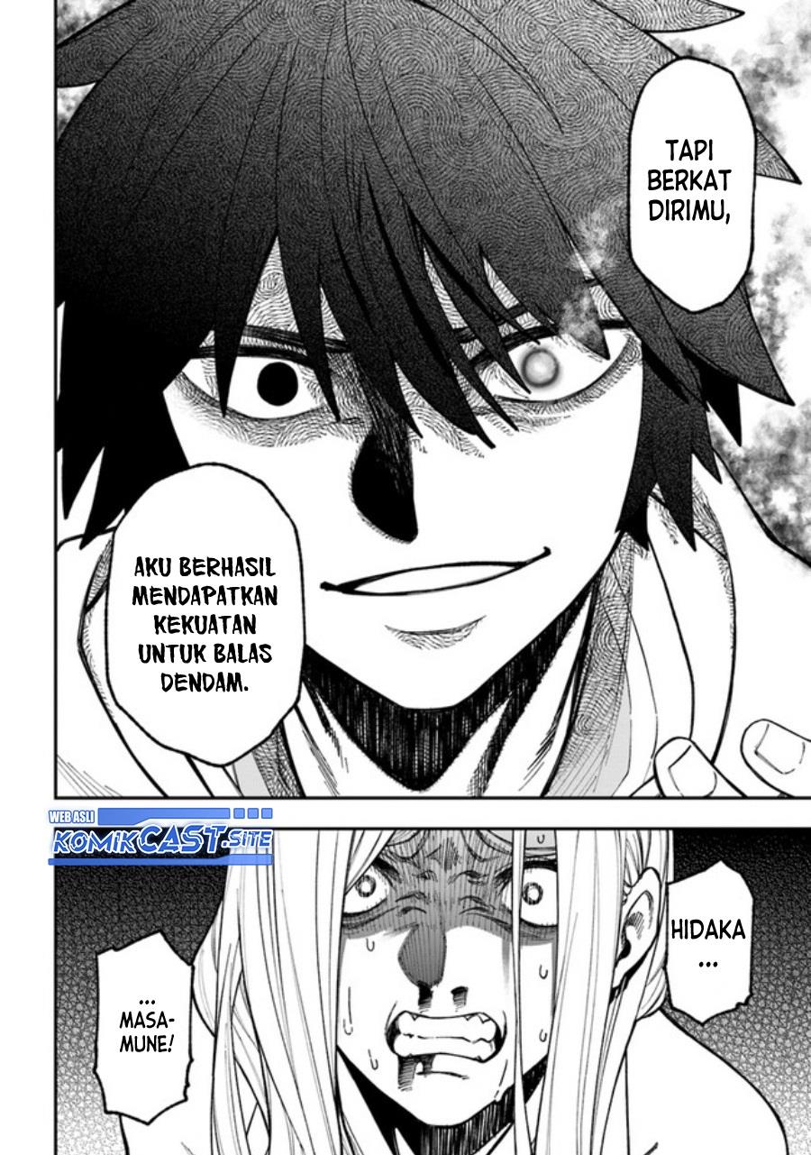 Nito no Taidana Isekai Shoukougun: Sai Jakushoku “Healer” nano ni Saikyou wa desu ka? Chapter 29.2